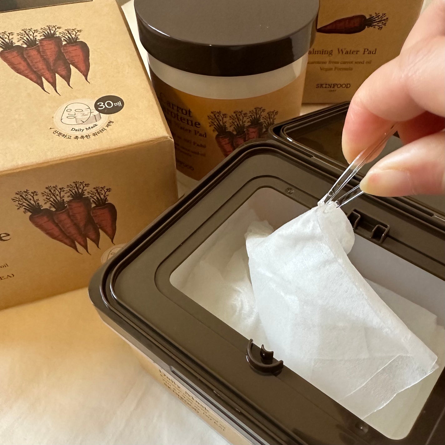 キャロットカロテン デイリーマスク/SKINFOOD/シートマスク・パックを使ったクチコミ(3枚目)