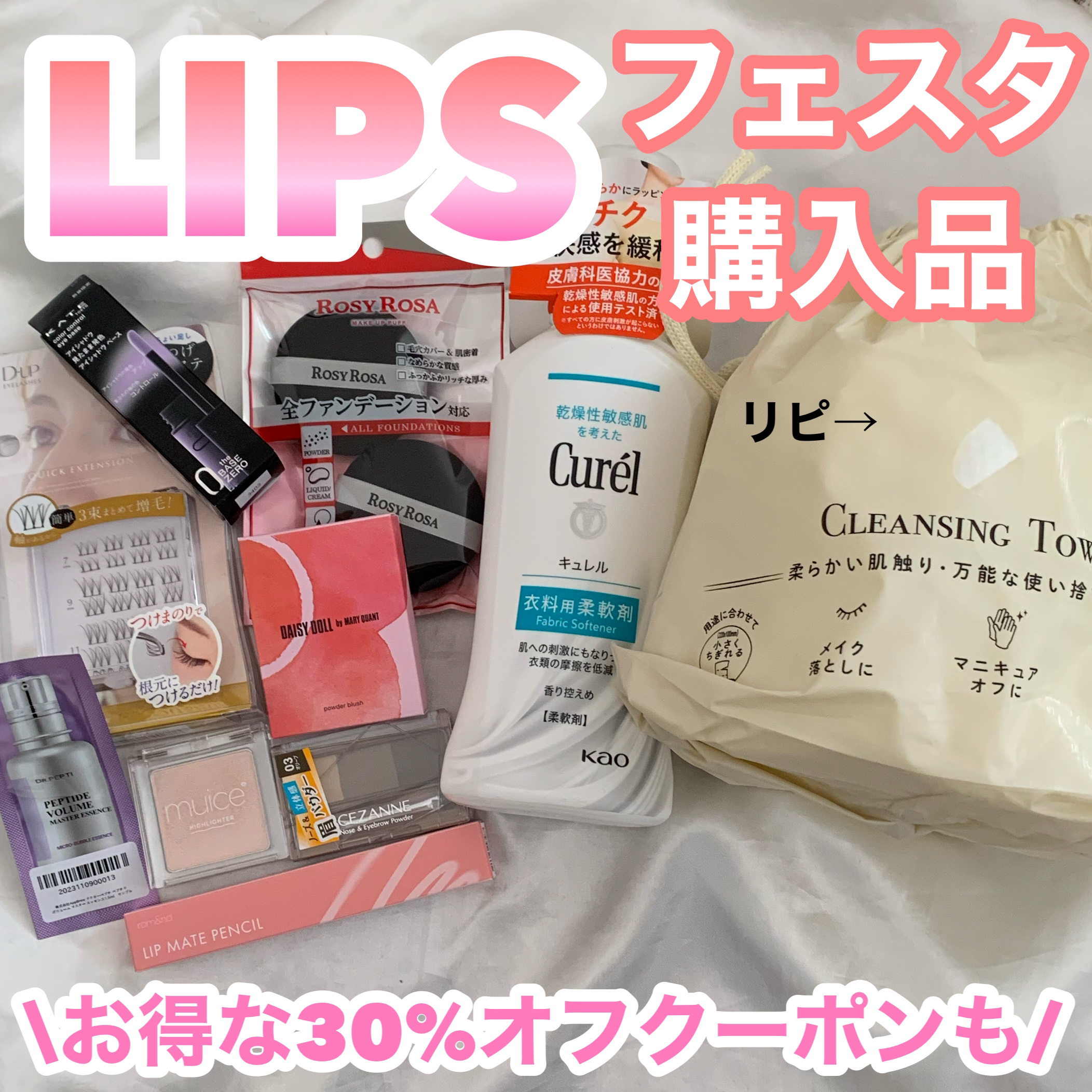 ノーズ＆アイブロウパウダー/CEZANNE/パウダーアイブロウを使ったクチコミ（1枚目）