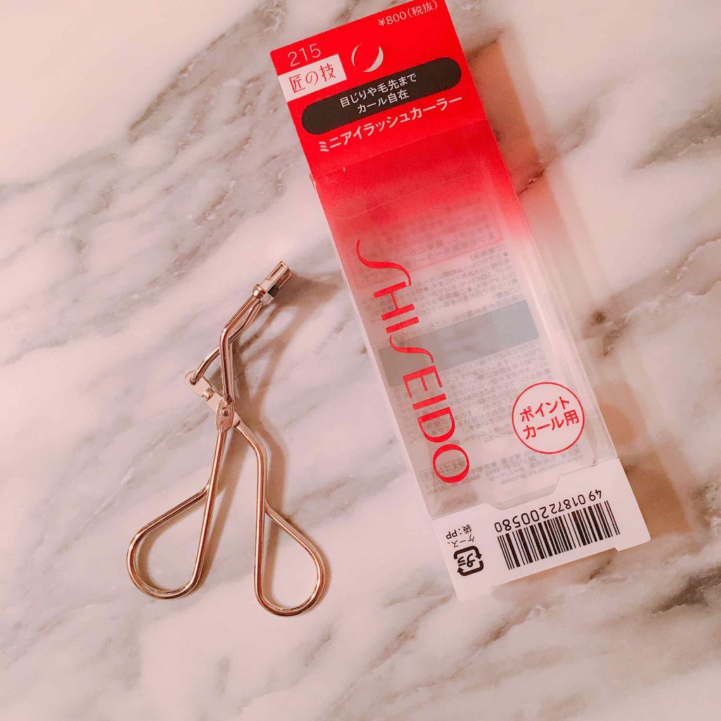 アイラッシュカーラー /SHISEIDO/ビューラーを使ったクチコミ(1枚目)