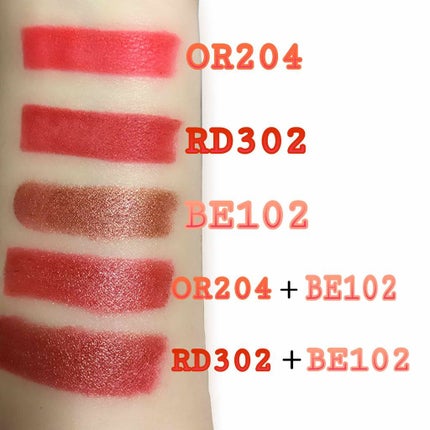 タイニートゥインクル ミニトゥーマッチオーナメント/ETUDE/口紅を使ったクチコミ(3枚目)