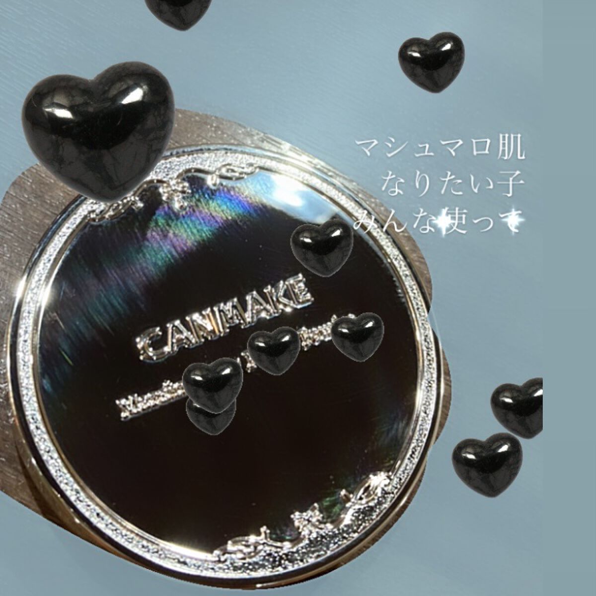 マシュマロフィニッシュパウダー/キャンメイク/プレストパウダーを使ったクチコミ（1枚目）