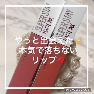 エクスプレス ケア トータル クリーン/MAYBELLINE NEW YORK/ポイントメイクリムーバーを使ったクチコミ（1枚目）