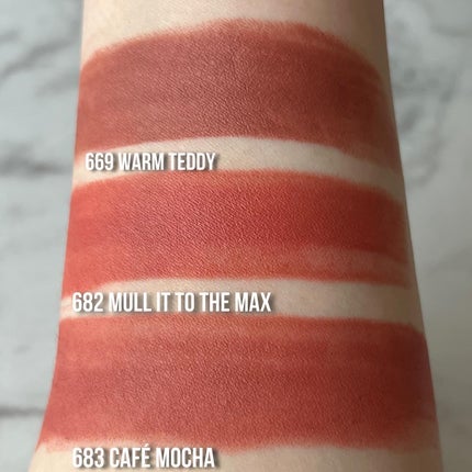 マキシマル シルキー マット リップスティック/M・A・C/口紅を使ったクチコミ(8枚目)