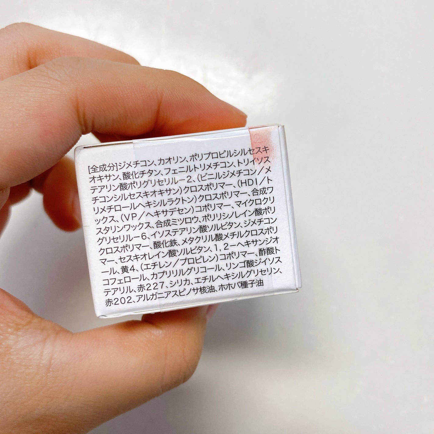 ムードミックスクリームブラッシャー/MAD PEACH/ジェル・クリームチークを使ったクチコミ(9枚目)