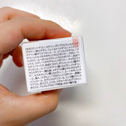 ムードミックスクリームブラッシャー/MAD PEACH/ジェル・クリームチークを使ったクチコミ(9枚目)