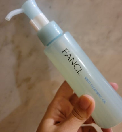 マイルドクレンジング オイル/ファンケル/オイルクレンジングを使ったクチコミ(1枚目)