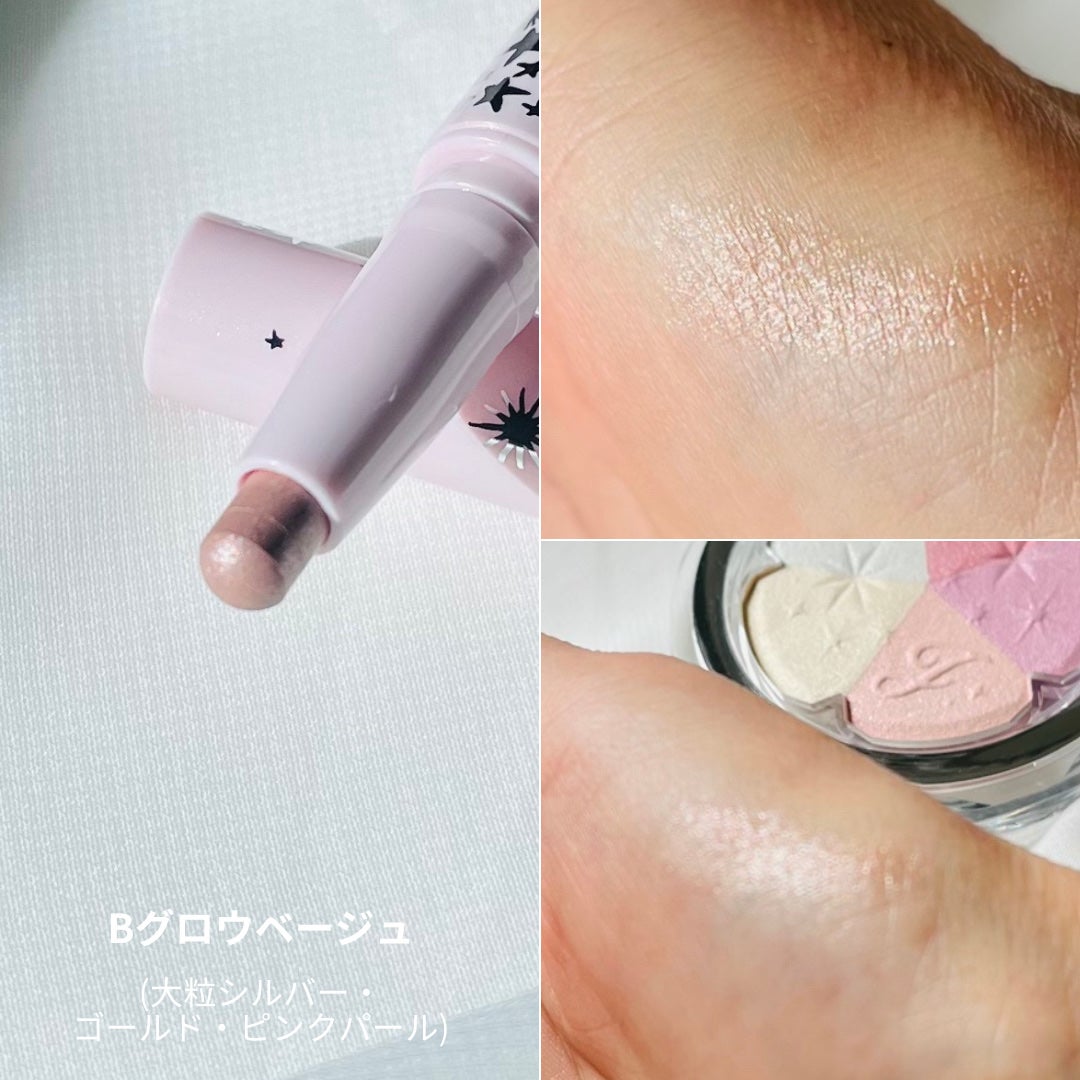ジルスチュアート デュアルジェム アイカラースティック/JILL STUART/スティックアイシャドウを使ったクチコミ(3枚目)