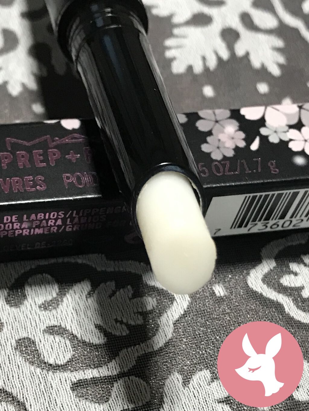 M·A·C プレップ プライム リップ/M・A・C/リップクリームを使ったクチコミ（2枚目）