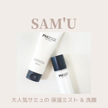 PH センシティブジェルフォーム/SAM'U/洗顔フォームを使ったクチコミ（1枚目）