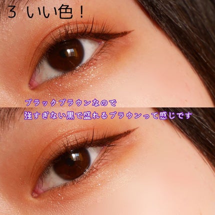 ãå¯çã¢ã€ã©ã€ããŒãã·ã§ãŒãçãªããã/ããžã£ãŽã¥/ãªãããã¢ã€ã©ã€ããŒã䜿ã£ãã¯ãã³ãïŒ6æç®ïŒ