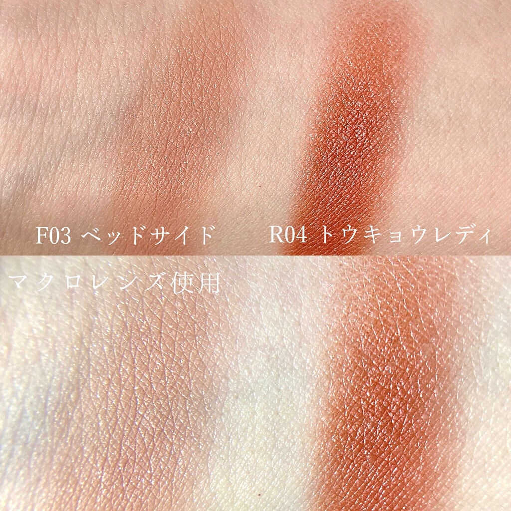 アイプランナー/excel/単色アイシャドウを使ったクチコミ(3枚目)