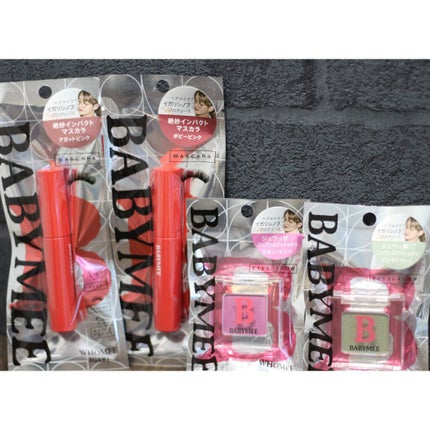 ニュアンスカラーマスカラ/BABYMEE/マスカラを使ったクチコミ(8枚目)