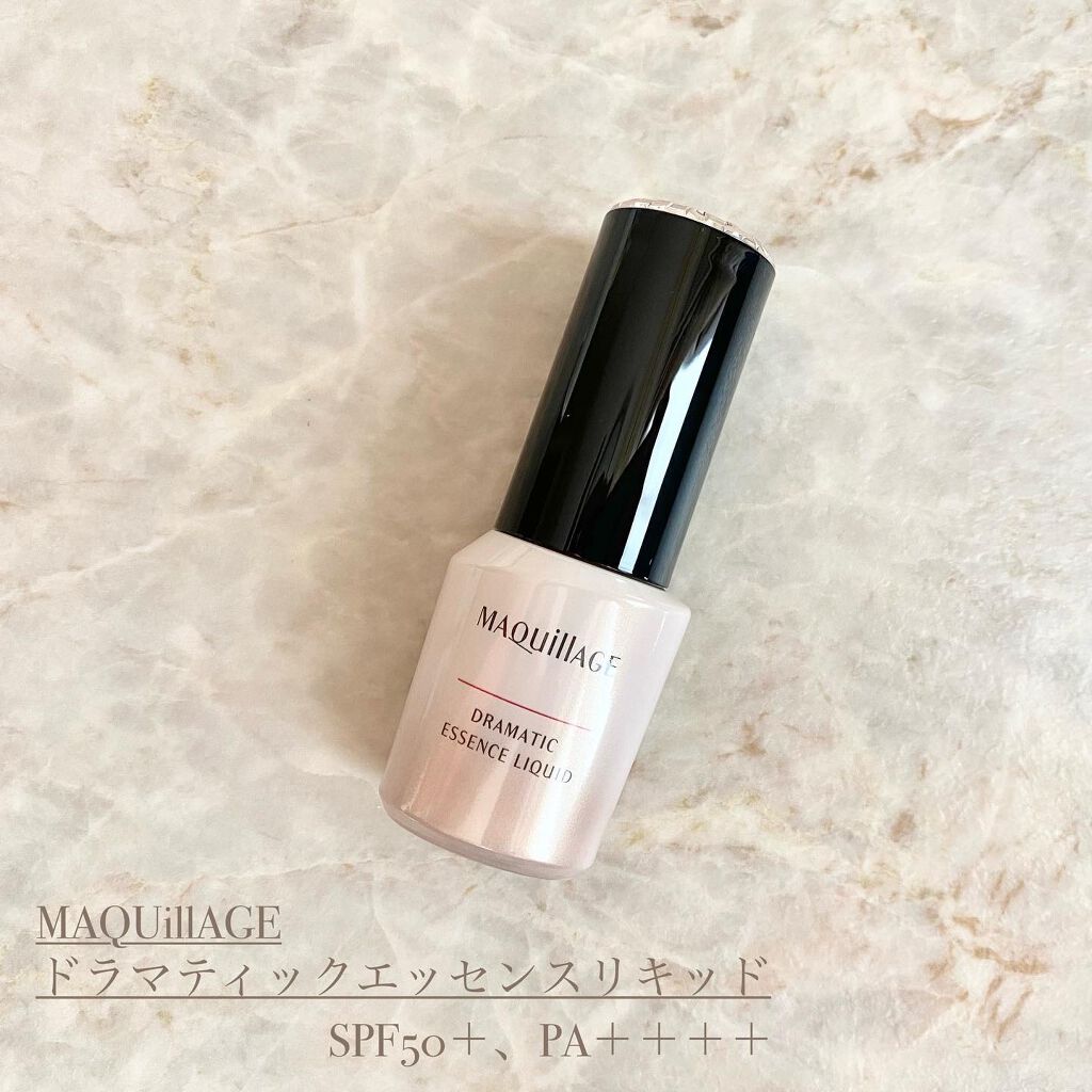 ドラマティックエッセンスリキッド/マキアージュ/リキッドファンデーションを使ったクチコミ(2枚目)