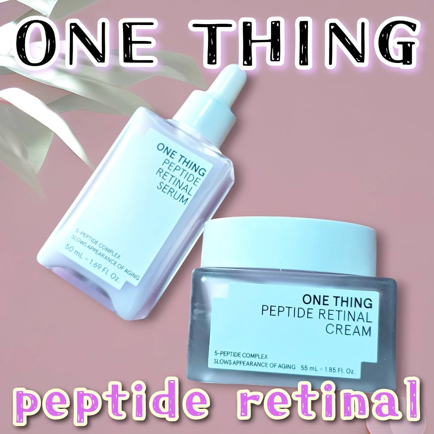 ペプチドレチナールセラム/ONE THING/美容液を使ったクチコミ（1枚目）