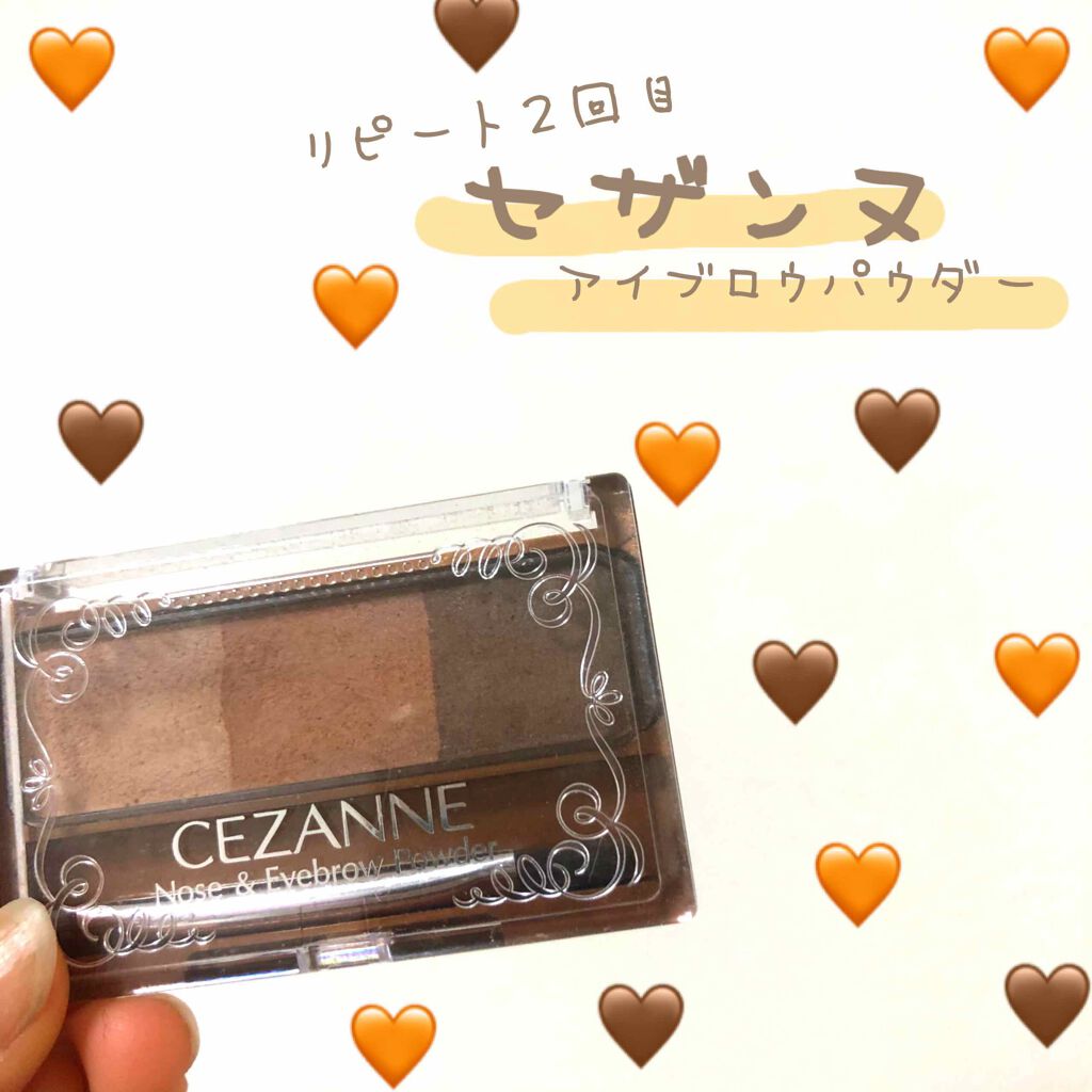 ノーズ&アイブロウパウダー/CEZANNE/パウダーアイブロウを使ったクチコミ(1枚目)