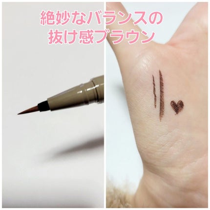 シルキーリキッドアイライナーWP/D-UP/リキッドアイライナーを使ったクチコミ(2枚目)