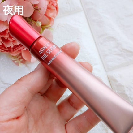 ザ セラム リンクルリペア 朝用 /アスタリフト/美容液を使ったクチコミ(4枚目)