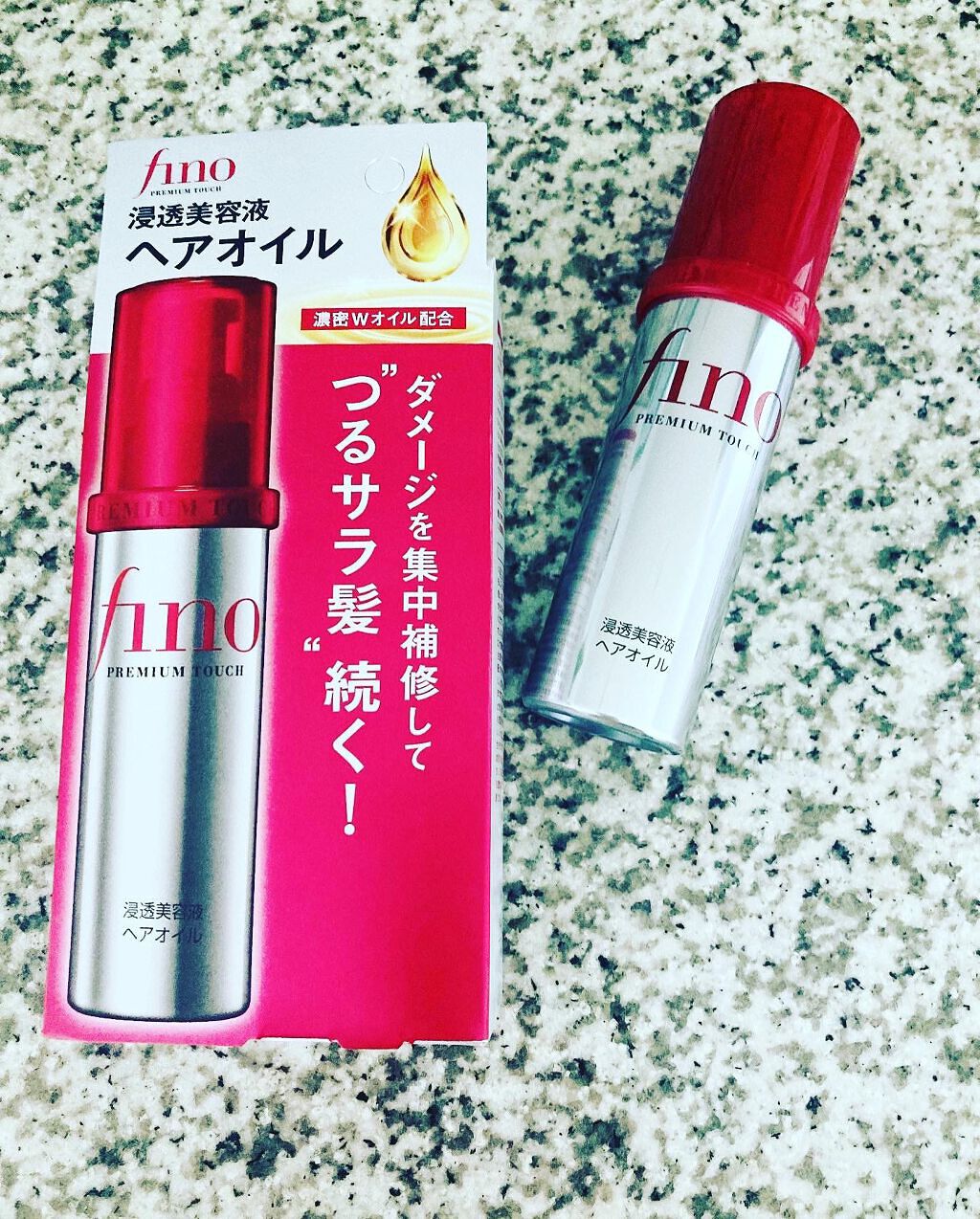 フィーノ　プレミアムタッチ　濃厚美容液ヘアオイル/フィーノ/ヘアオイルを使ったクチコミ（1枚目）