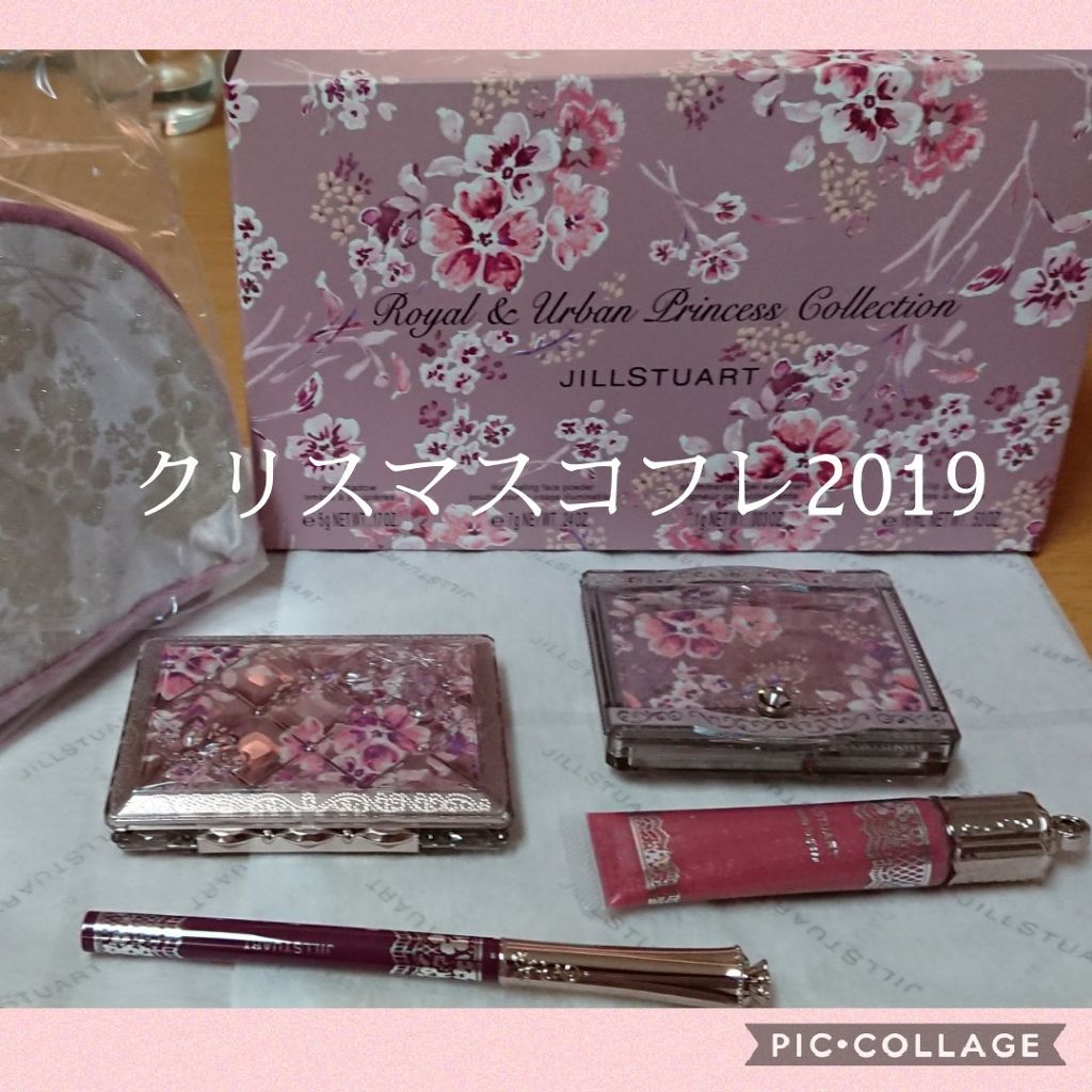 ロイヤル&アーバンプリンセス コレクション/JILL STUART/メイクアップキットを使ったクチコミ(1枚目)