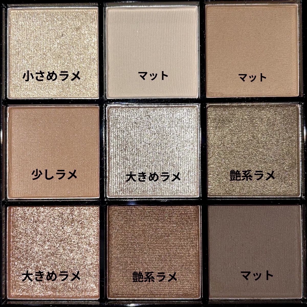 UR GLAM　BLOOMING EYE COLOR PALETTE/U R GLAM/アイシャドウパレットを使ったクチコミ（2枚目）