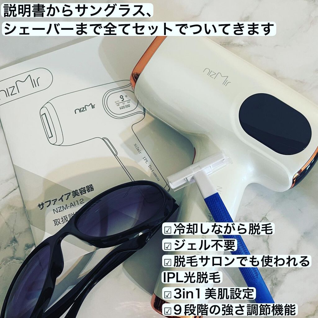 ã¡ãªðº_ãã©ãã on LIPS ãçŸå®¹ãµãã³ã§ã䜿ãããŠããIPLå
è±æ¯ããå®¶ã§âšããããå€ã«å..ãïŒ2æç®ïŒ