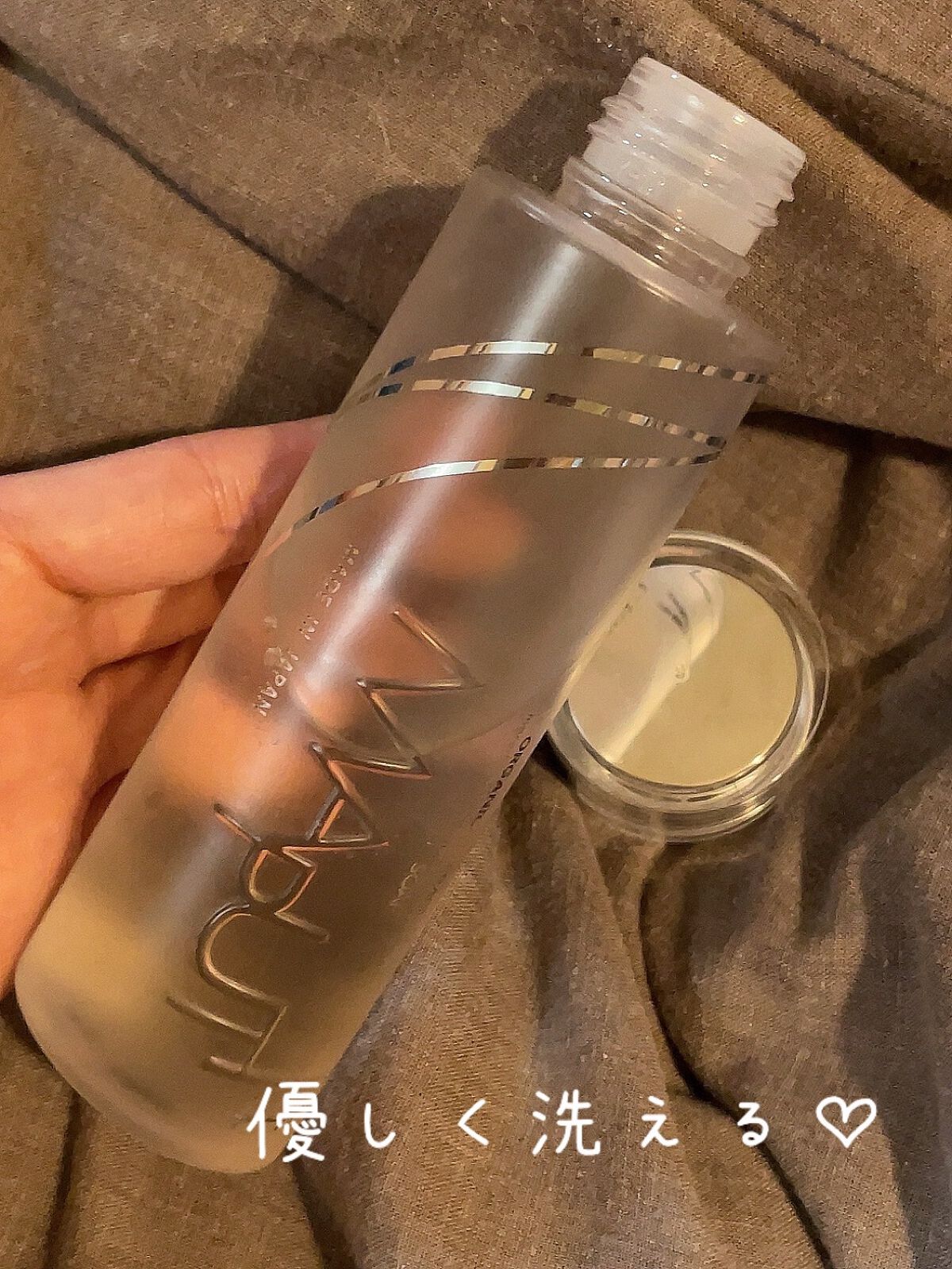 オーガニックフレグランスインティメイトソープ MAPUTI/MAPUTI/デリケートゾーンケアを使ったクチコミ（1枚目）