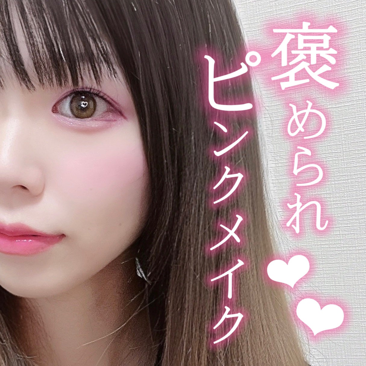 ジルスチュアート ブルームクチュール アイズ/JILL STUART/アイシャドウパレットを使ったクチコミ(1枚目)