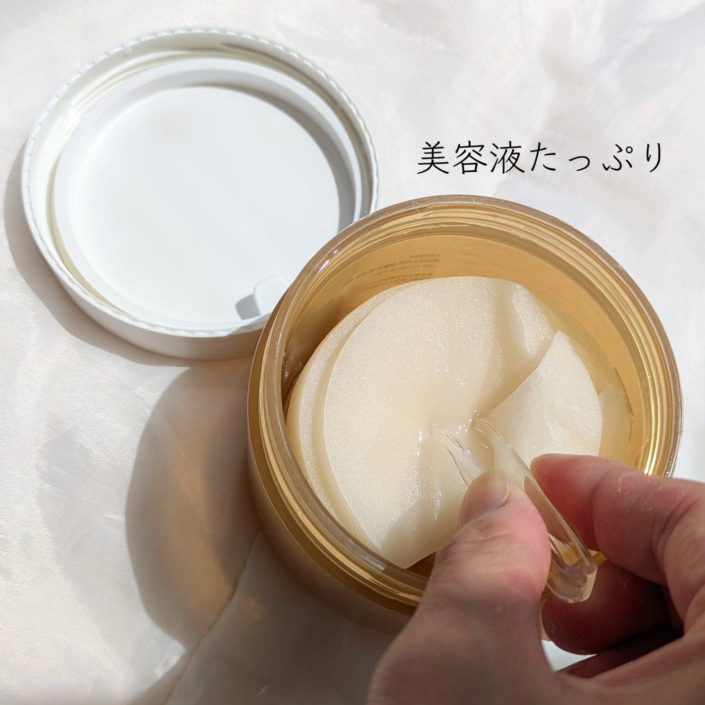 センテラ クイックカーミングパッド/SKIN1004/トナーパッドを使ったクチコミ(4枚目)