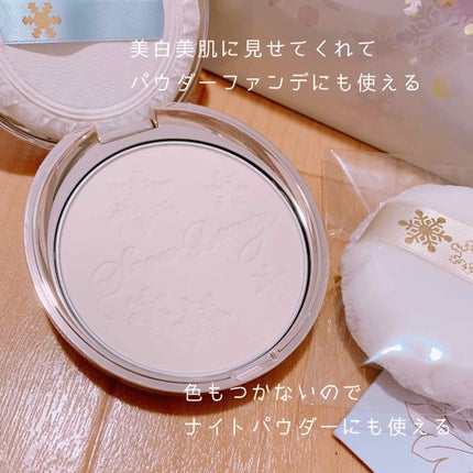 スノービューティー ホワイトニング フェースパウダー 2018/スノービューティー/プレストパウダーを使ったクチコミ(2枚目)