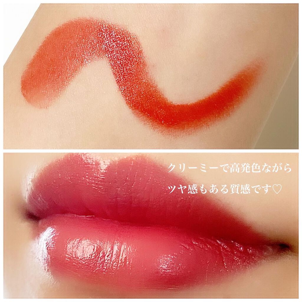 リップスティック/M・A・C/口紅を使ったクチコミ(2枚目)