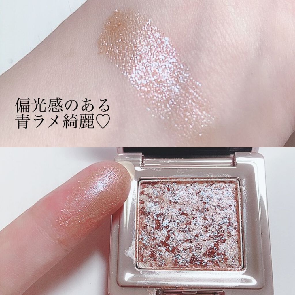 グリッタープリズム シャドウ BL01/MISSHA/グリッターを使ったクチコミ（2枚目）
