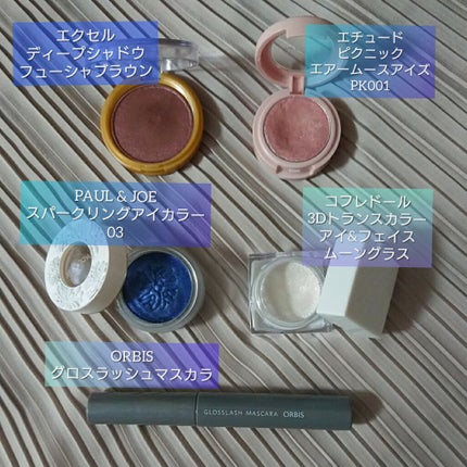 ピクニック エアームースアイズ/ETUDE/ジェル・クリームアイシャドウを使ったクチコミ(2枚目)