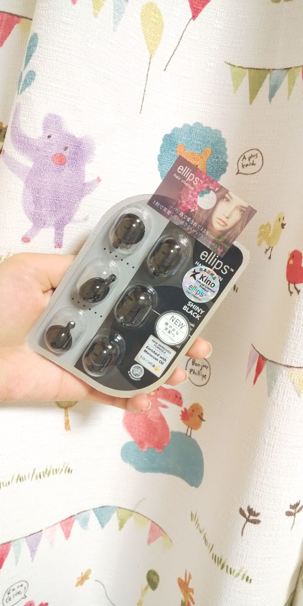 黒髪さんにおすすめのエリップス！☺︎
 ♡

♡

♡

♡

♡

♡

♡

こんにちは〜〜!!!ゆりです☺︎

今回はエリップス（黒）のレビューをしていきたいと思います♪

私エリップスはもともとピンクのを持ってて
投稿もあるので是非