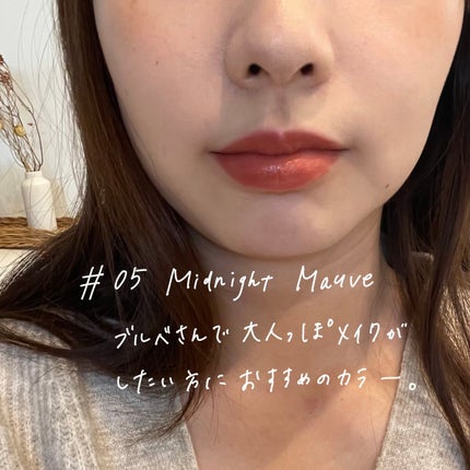 フィクシングティント/ETUDE/リップティントを使ったクチコミ(6枚目)