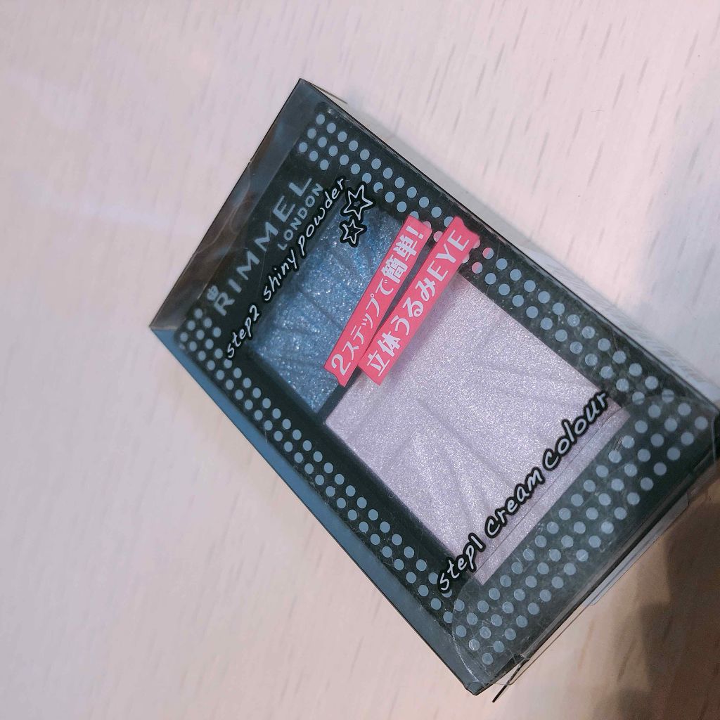 デュアルアイカラー クリーム&パウダー/リンメル ロンドン/ジェル・クリームアイシャドウを使ったクチコミ(1枚目)