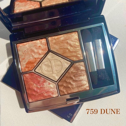 【旧】サンク クルール クチュール/Dior/アイシャドウパレットを使ったクチコミ(1枚目)