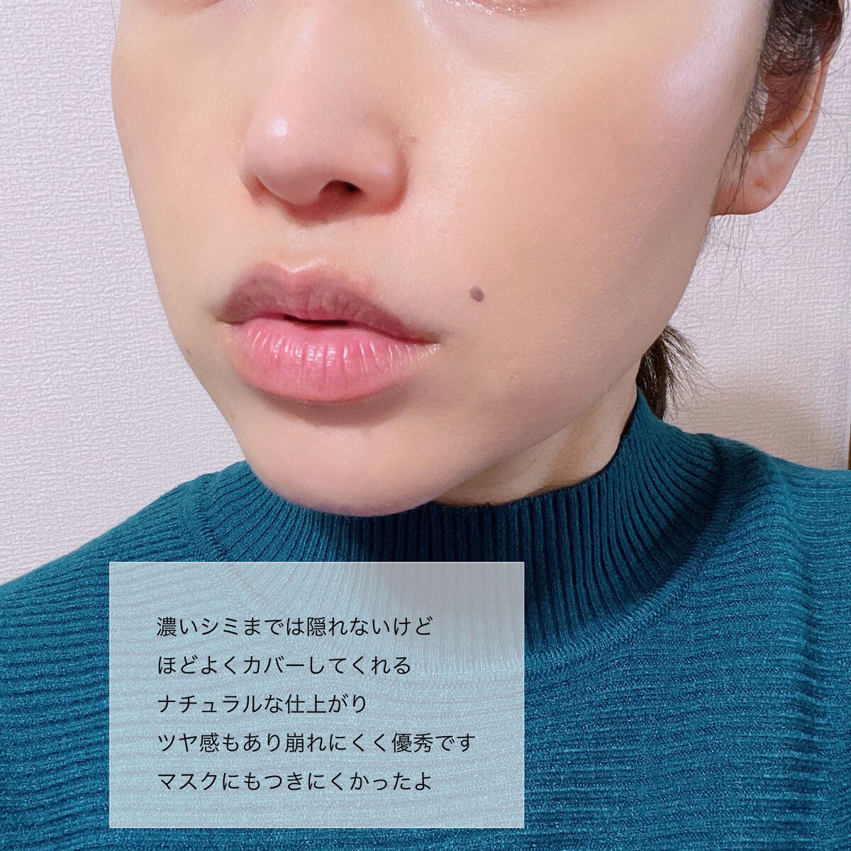 クッションファンデーション/CEZANNE/クッションファンデーションを使ったクチコミ(5枚目)