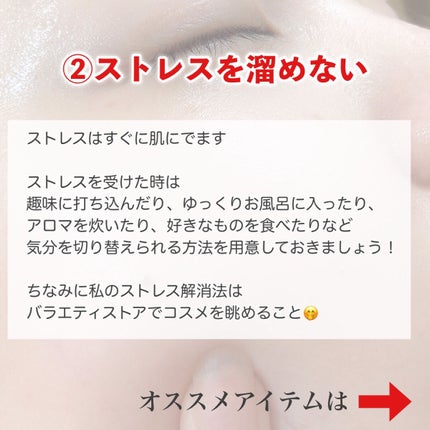 MIRAI beauty バスソルト オレンジフラワーの香り/花王/炭酸系入浴剤の画像