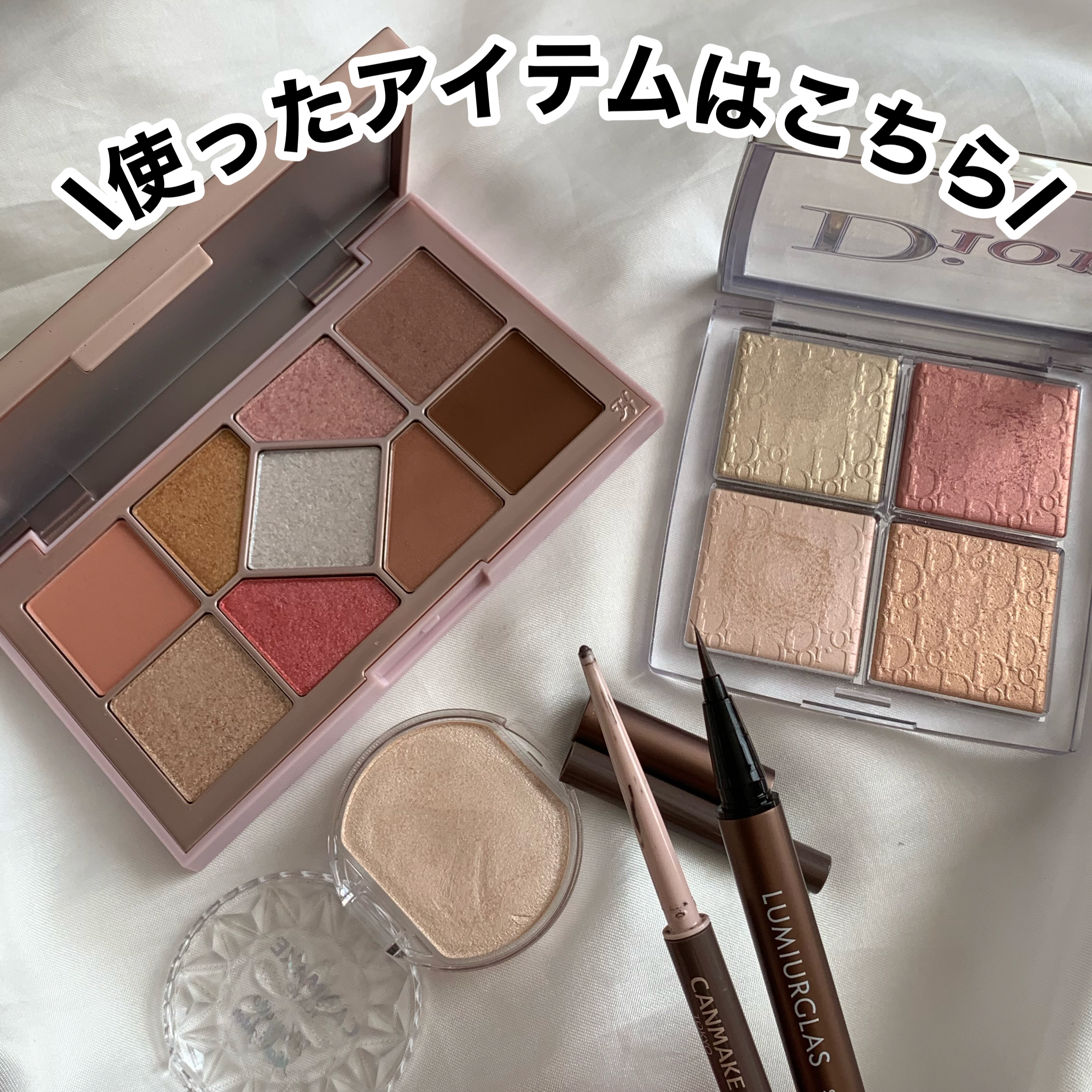 ディオール バックステージ フェイス グロウ パレット/Dior/ハイライトを使ったクチコミ（2枚目）