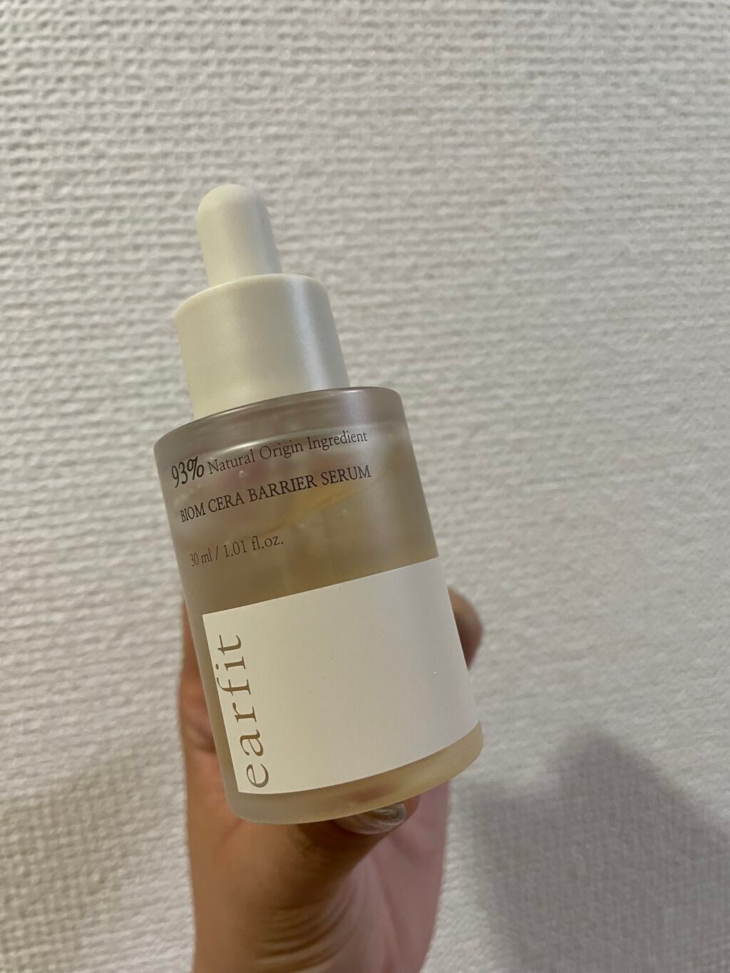 バイオムセラバリアセラム/earfit/美容液を使ったクチコミ(1枚目)