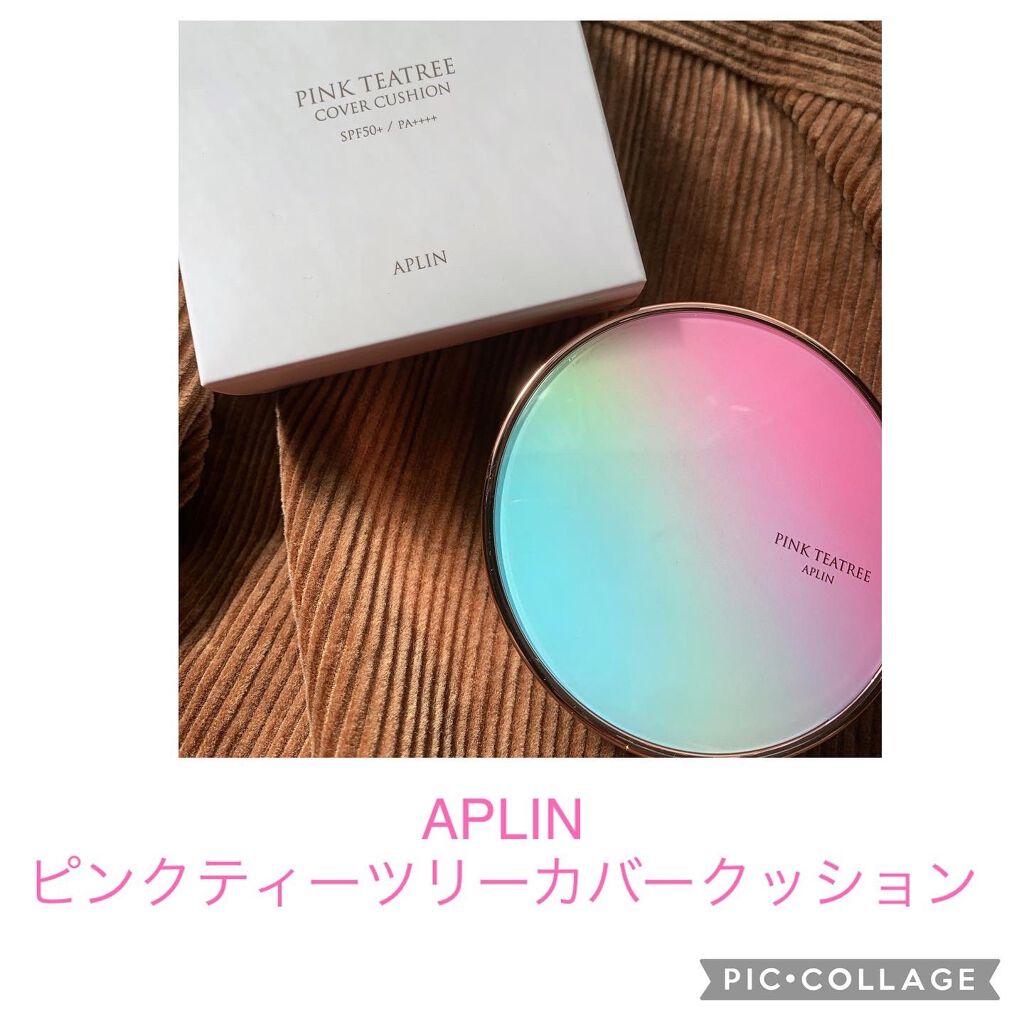 APLIN ピンクティーツリーカバークッション
23号ナチュラルベージュ

ピンクと淡いブルーのパケが可愛いクッションファンデ♡

中身のパフがピンクで、色が付く部分は濃いネイビーになっているので付着量が分かりやすい☺️

私が使用したのは