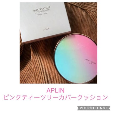 ピンクティーツリーカバークッション/APLIN/クッションファンデーションを使ったクチコミ（1枚目）