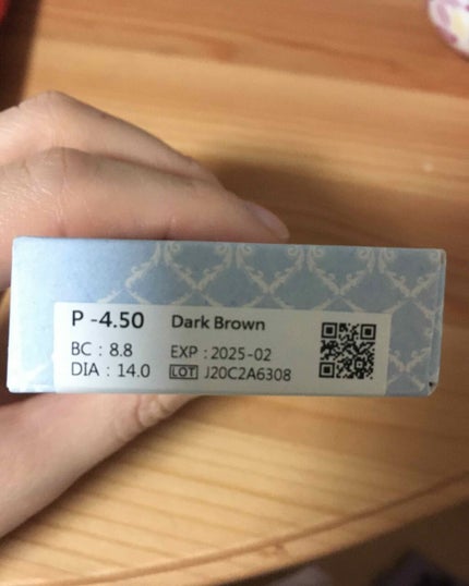 2week ZERU Natural/ZERU/2週間(2WEEKS)カラコンを使ったクチコミ(2枚目)