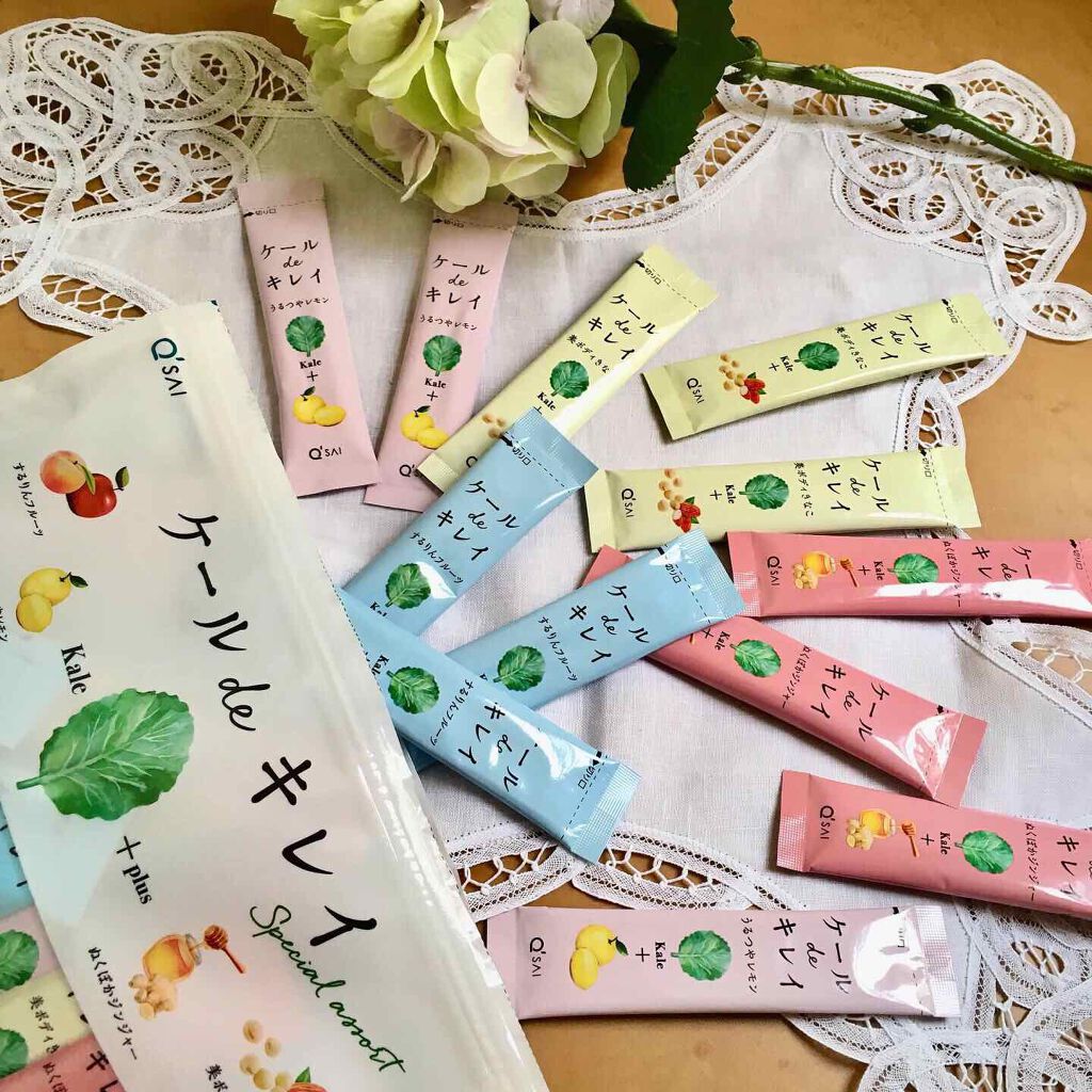 ケール de キレイ/キューサイ/青汁を使ったクチコミ（2枚目）