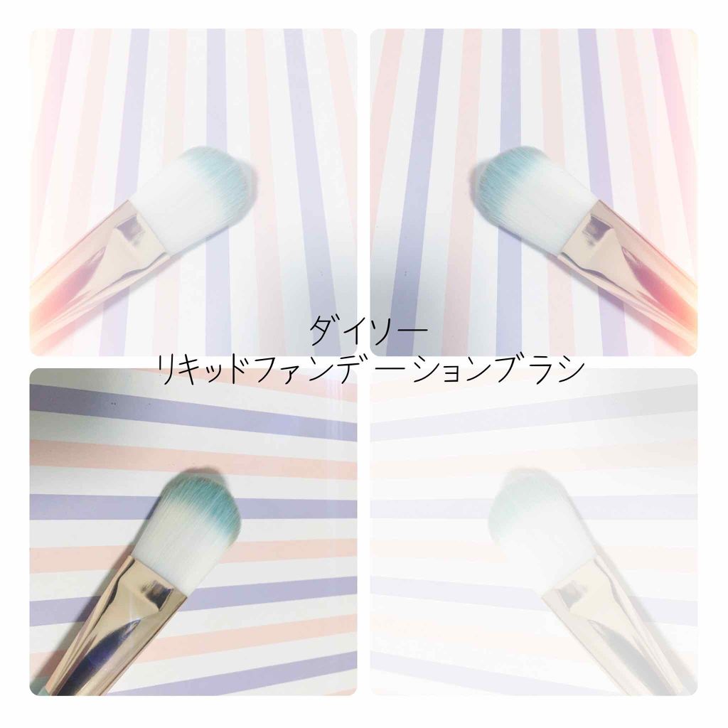 ごくふわっ ミッキーブラシ/DAISO/メイクブラシを使ったクチコミ（1枚目）