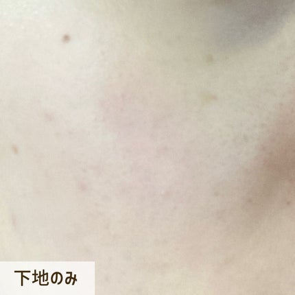 クッションファンデーション/CEZANNE/クッションファンデーションを使ったクチコミ(6枚目)