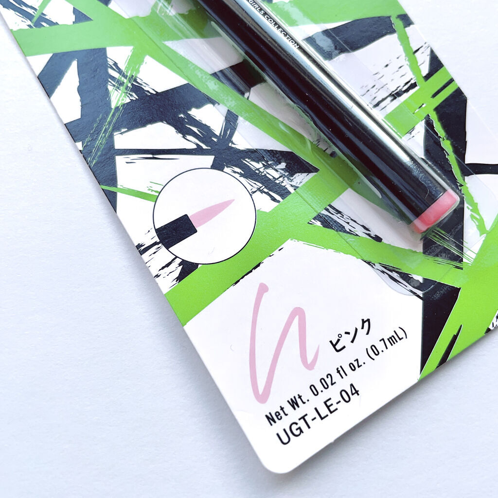 リキッドアイライナーa (TOKYO GIRLS COLLECTION) ピンク/U R GLAM/リキッドアイライナーを使ったクチコミ（3枚目）