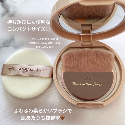 ãã·ã¥ãããã£ããã·ã¥ããŠããŒãïœAbloomïœ/ãã£ã³ã¡ã€ã¯/ãã¬ã¹ãããŠããŒã䜿ã£ãã¯ãã³ãïŒ4æç®ïŒ