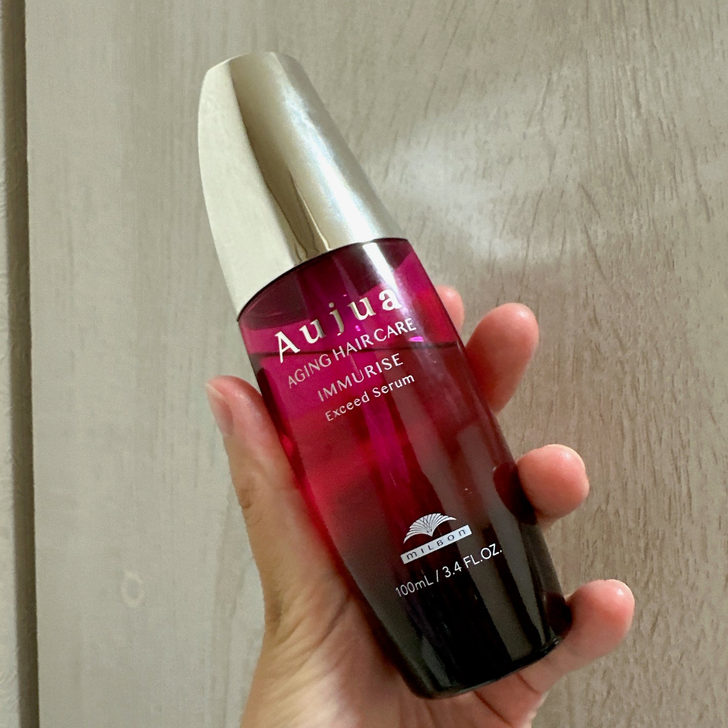 イミュライズ エクシードセラム/オージュア/ヘアオイルを使ったクチコミ(1枚目)