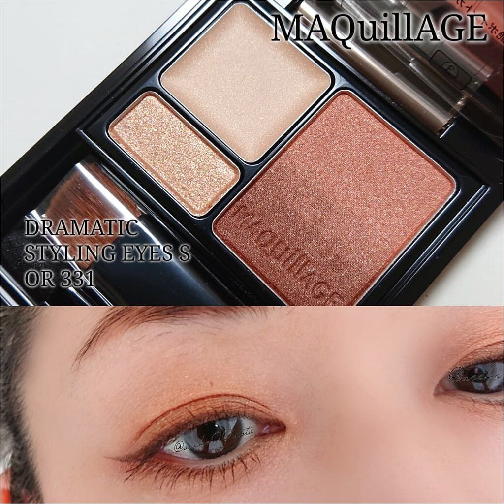 ドラマティックスタイリングアイズS/マキアージュ/アイシャドウパレットを使ったクチコミ(1枚目)